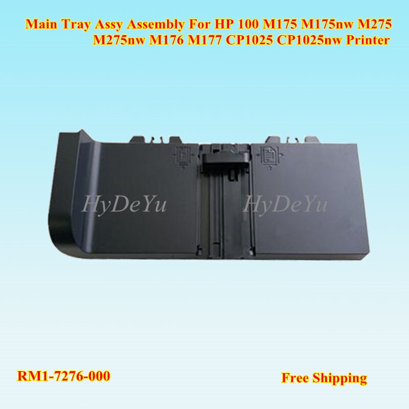 HP 1025 M175A M275NW CP1025 M175 M275 M176 M177  1PC..